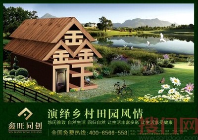 鑫旺木门 以网络工程赋能品牌，打造门业数字新标杆