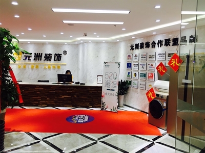 网络工程的设计与施工 构建高效可靠的信息化基石