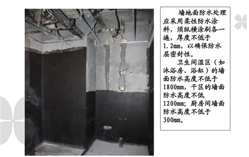 全网最全室内设计超详细建筑精装修工程施工工艺工法图文解析 施工工艺 施工材料